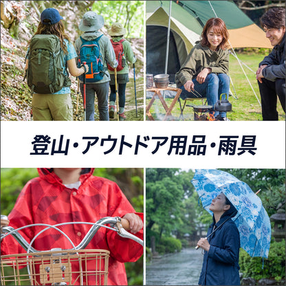 【蓮】Hachisu   生地繊維用 超撥水・保護スプレー