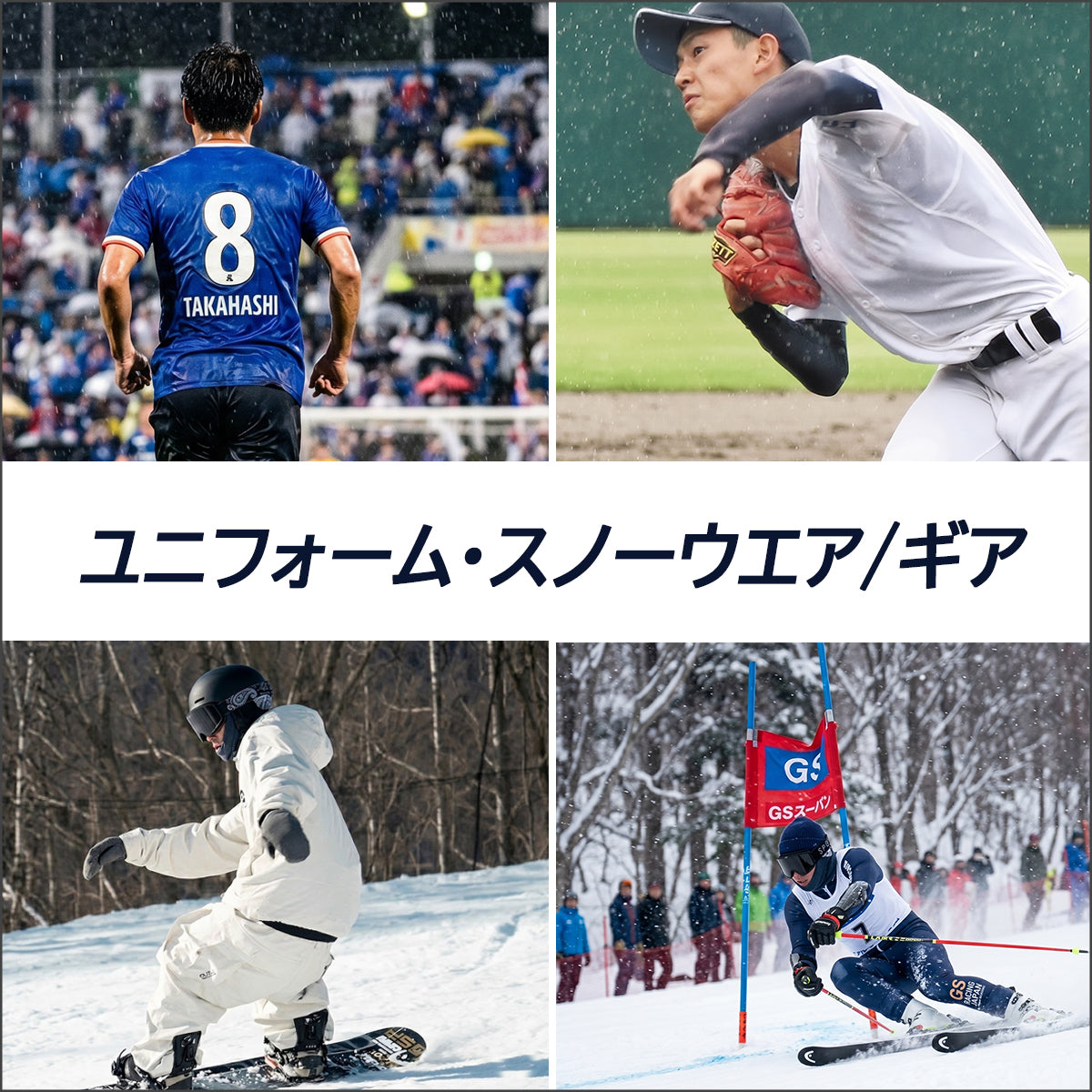 【蓮】Hachisu   生地繊維用 超撥水・保護スプレー